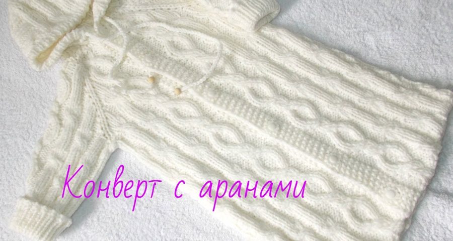 Chaqueta con capucha para bebe a palillos